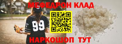 ALPHA PVP Обь