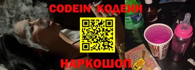 кокаин колумбия Нягань