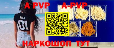 кокаин колумбия Нягань