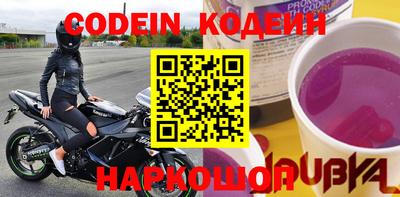 каннабис Обнинск