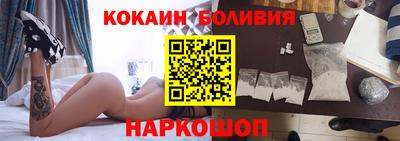 ALPHA PVP Обь