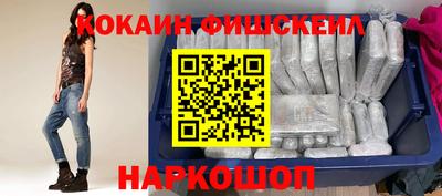 каннабис Обнинск