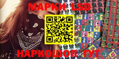 ALPHA PVP Обь