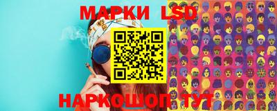 кокаин колумбия Нягань