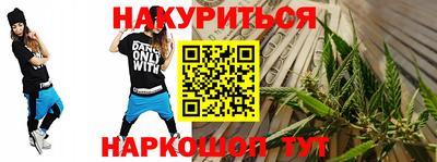 ALPHA PVP Обь