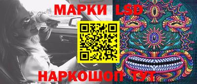 кокаин колумбия Нягань
