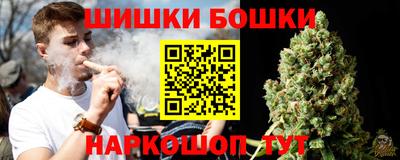 ALPHA PVP Обь