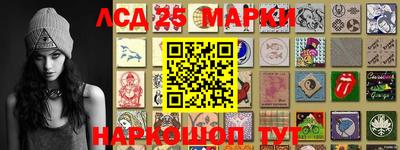 кокаин колумбия Нягань