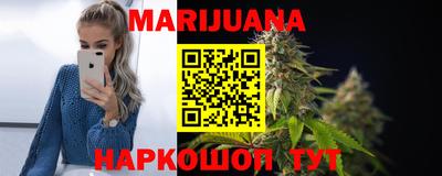 кокаин колумбия Нягань