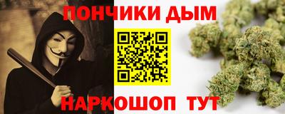 кокаин колумбия Нягань