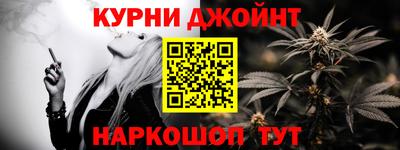 ALPHA PVP Обь