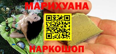 кокаин колумбия Нягань