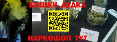 ALPHA PVP Обь