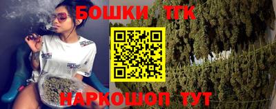 кокаин колумбия Нягань
