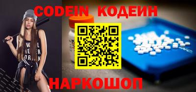 кокаин колумбия Нягань