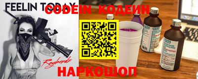 кокаин колумбия Нягань