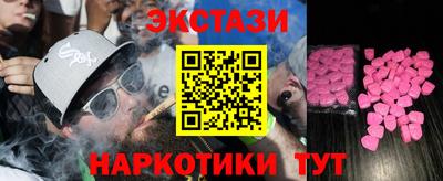 ALPHA PVP Обь