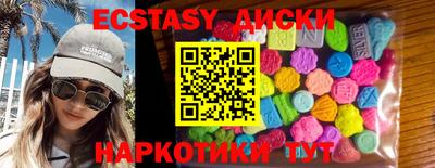 кокаин колумбия Нягань