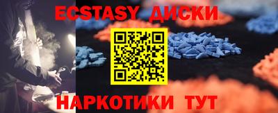 кокаин колумбия Нягань