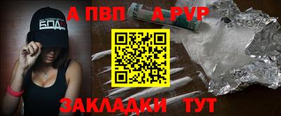 каннабис Обнинск