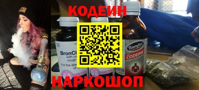 каннабис Обнинск