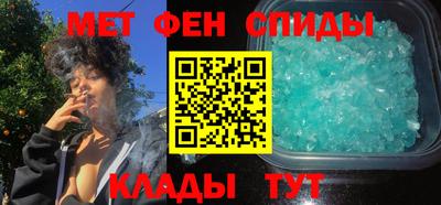 каннабис Обнинск