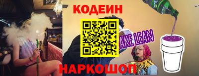 кокаин колумбия Нягань