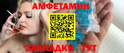 кокаин колумбия Нягань