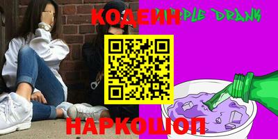 каннабис Обнинск
