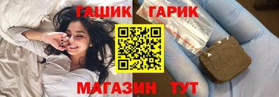 каннабис Обнинск
