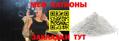 каннабис Обнинск