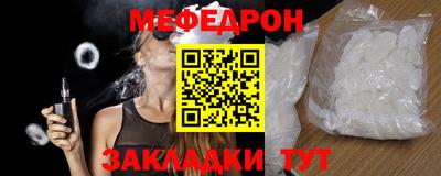 ALPHA PVP Обь