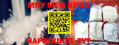 кокаин колумбия Нягань