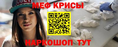 каннабис Обнинск